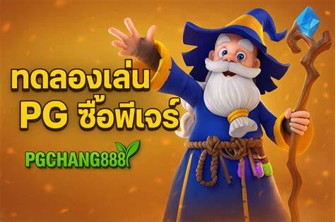 ภาพข้อมูล ทดลอง ยิงปลาออนไลน์ ลำดับที่ 3 เกี่ยวกับ ตุ๊กตา